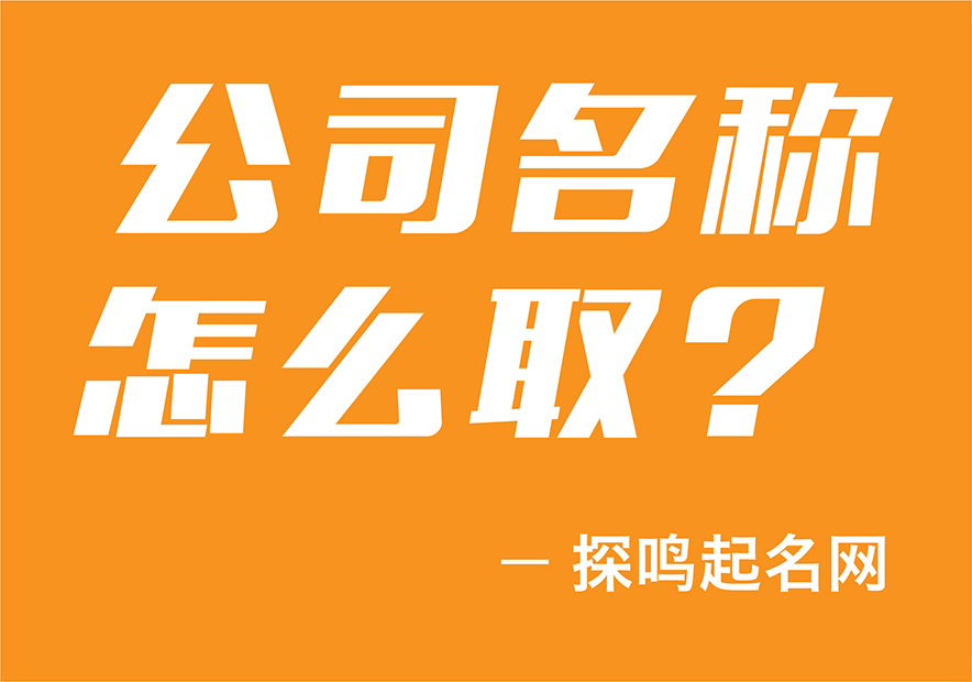 公司名稱怎么??？_畫板-1-副本-15.jpg