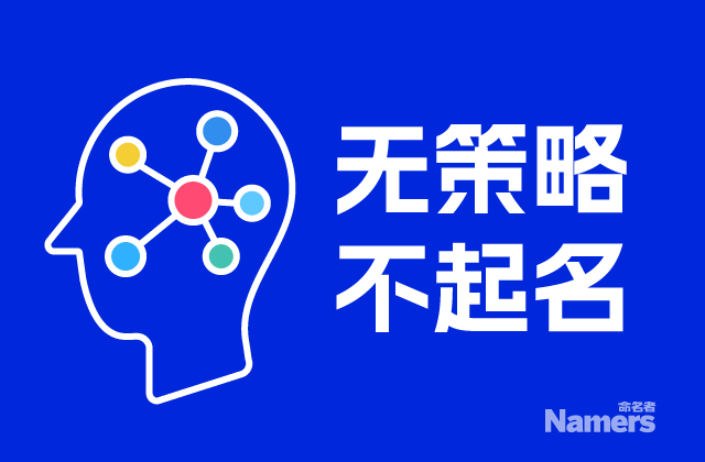 以主要原材料命名的商品有哪些名稱？.jpeg