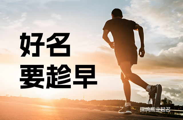 紅色物業(yè)品牌名稱(chēng)有哪些.jpeg