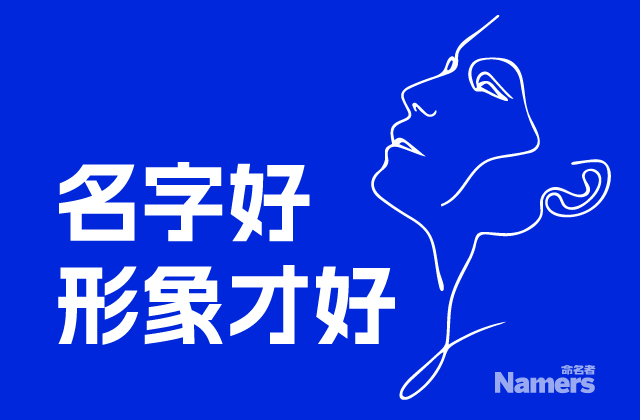 農(nóng)產(chǎn)品品牌名稱及創(chuàng)意設計說明.jpeg
