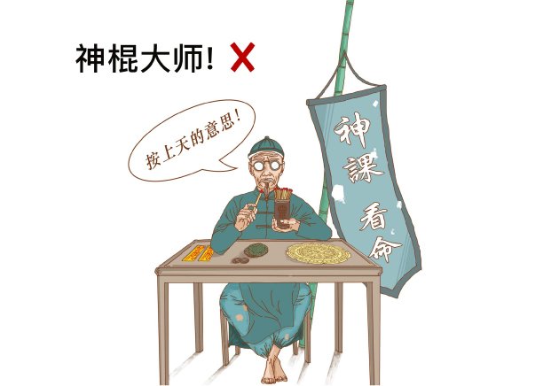 從法律合規(guī)角度出發(fā)，產(chǎn)品命名需要遵守相關(guān)的法律法規(guī).jpg