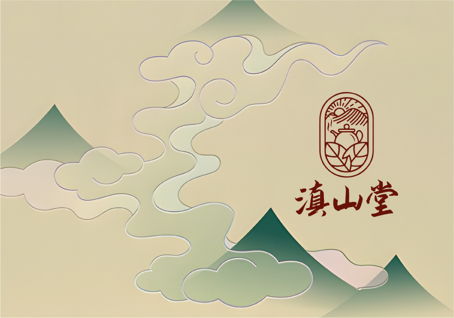 云南特產(chǎn) |  茶葉商標(biāo)起名