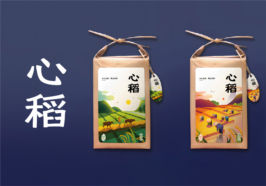 心稻 | 生態(tài)大米商標起名